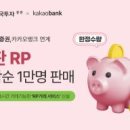 화이트365충북 이미지