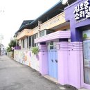 김호중 소리길 이미지