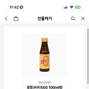 보성간호학원 | 사오유월