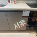 오션FS 이미지