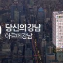 강남-043 이미지