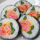 아트김밥 이미지