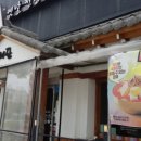 육대장 (문래점) 이미지