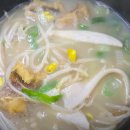 황태해장국 이미지