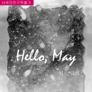 형선유 이미지