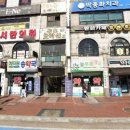 박종화의원 이미지