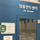 수원치과기공소 이미지