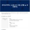 (주)아비크 이미지