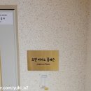 조앤 피아노 홈레슨