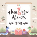 친절한텔레콤