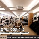 성포(여) 이미지