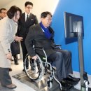 전주 평화사회복지관 이미지