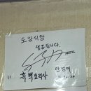 세븐일레븐 관악공원점 | [8월 주간로그 #4] 개미는 뚠뚠 오늘도 뚠뚠 열심히 먹어요 🐜