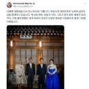돌고 도는 청와대에 낸 민원 이미지