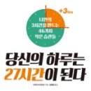 (주)한스미디어 이미지