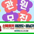 목일아파트 이미지