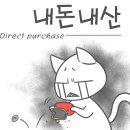 우선노래연습장 이미지