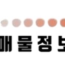 청원상가빌라 이미지