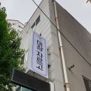미장자르고 이미지