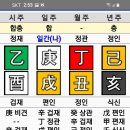생이 경로당 이미지