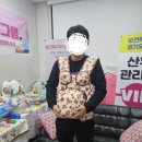 해피베이비 산모교실 리얼 후기(feat.부부산모교실/ 선착순 당첨 방법)