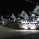 자인빌리지펜션 이미지