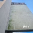 (주)대산건설환경 네이버블로그