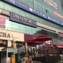 키네틱시네마 이미지