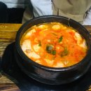 푸짐한밥상 이미지