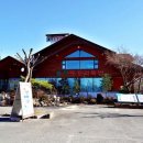 현대조은주유소 이미지