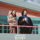 몽글 - 구로구 공원로6나길 29-17 | 몽글