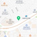 복만네 주식회사