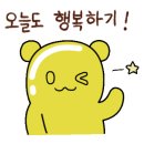 행복식품마트