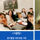 새미경로당 이미지