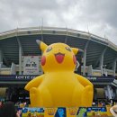 세븐일레븐 부산사상에이스점 | 어린이날 어린이고 어른이고 절망만 안겨준 롯데자이언츠 야구 직관 후기