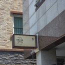 씨유제주이도중앙점 | 제주 이도이동 빵지순례 빵귿 명란마요 애플뵈르 소금빵
