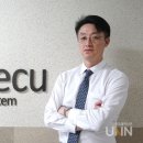 ㈜시큐 이미지