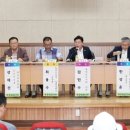 충남양봉산업