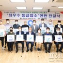 H헤븐즈타워 모텔 이미지