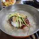 궁남지 돌삼겹