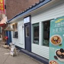 난쟁이카페