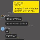 대불PC방 | ☀️ Aug / 4-10일