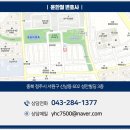법률사무소직지 이미지