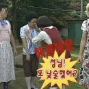 백암여자 | [서울/강남역] 인생순대국 농민백암순대 강남역점 주말 점심 웨이팅 후기