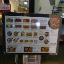 바른치킨 달동점 이미지