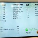 게스트하우스 휴家 이미지