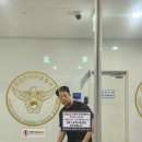 미라크리닝 이미지