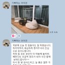 삼산타운7단지(40576) | 65. 부평구 삼산동 삼산타운7단지 32PY 인테리어