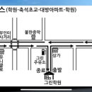 그린자동차 - 파주시 술이홀로 945 | 그린자동차