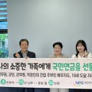 청주지사